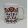 Hrnček babka Evka